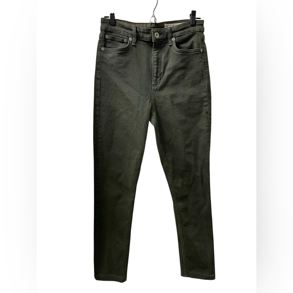 Rag & Bone Nina High Rise Skinny Ankle in Coated Olive Night